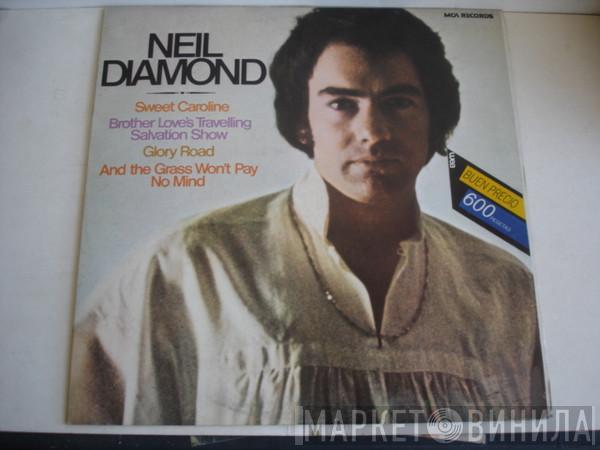 Neil Diamond - Brother Love's Travelling Salvation Show