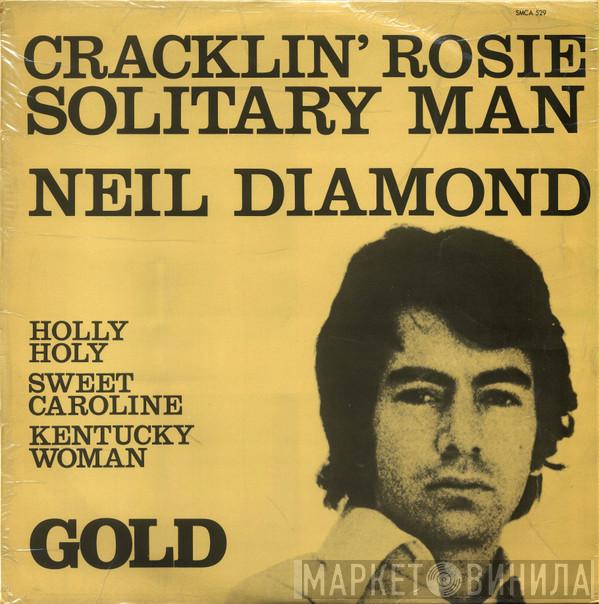 Neil Diamond - Gold