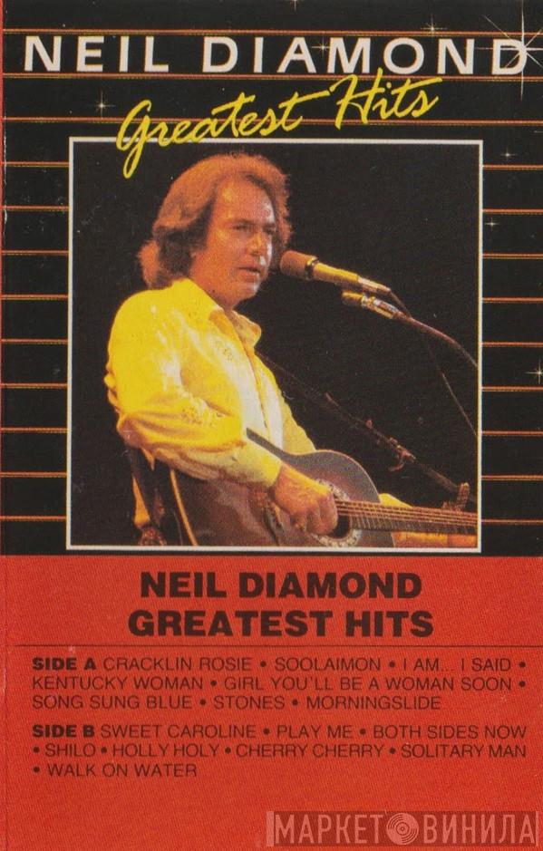  Neil Diamond  - Greatest Hits