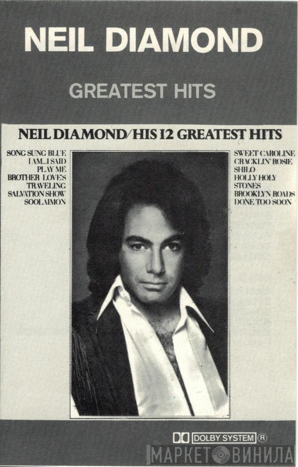  Neil Diamond  - Greatest Hits