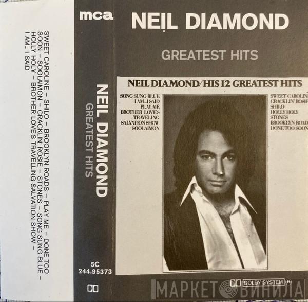  Neil Diamond  - Greatest Hits