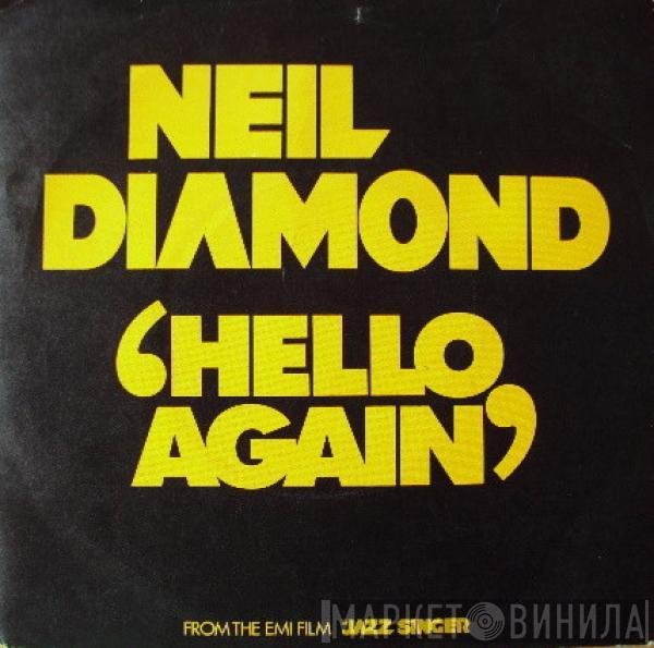  Neil Diamond  - Hello Again