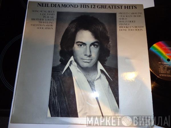  Neil Diamond  - His 12 Greatest Hits