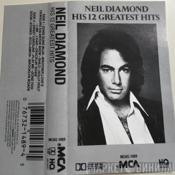  Neil Diamond  - His 12 Greatest Hits