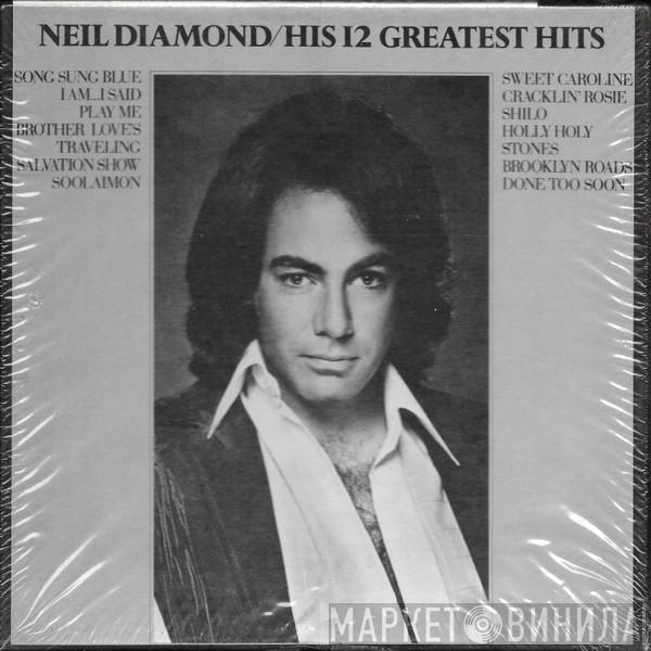  Neil Diamond  - His 12 Greatest Hits
