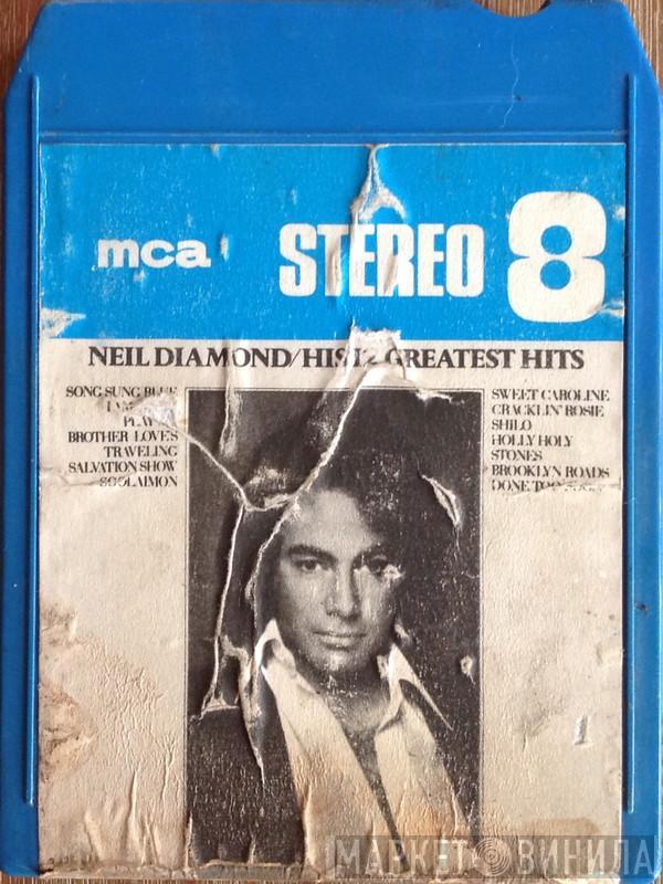  Neil Diamond  - His 12 Greatest Hits