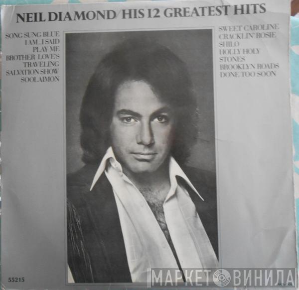  Neil Diamond  - His 12 Greatest Hits