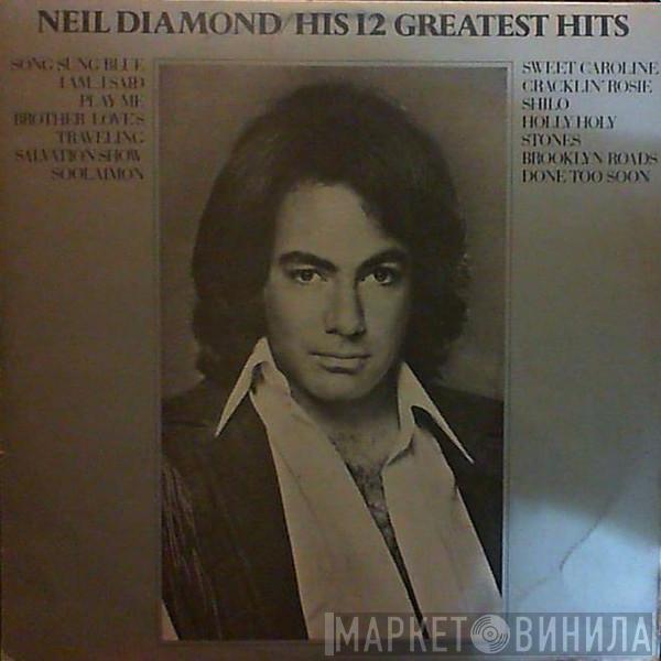  Neil Diamond  - His 12 Greatest Hits