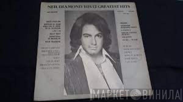  Neil Diamond  - His 12 Greatest Hits