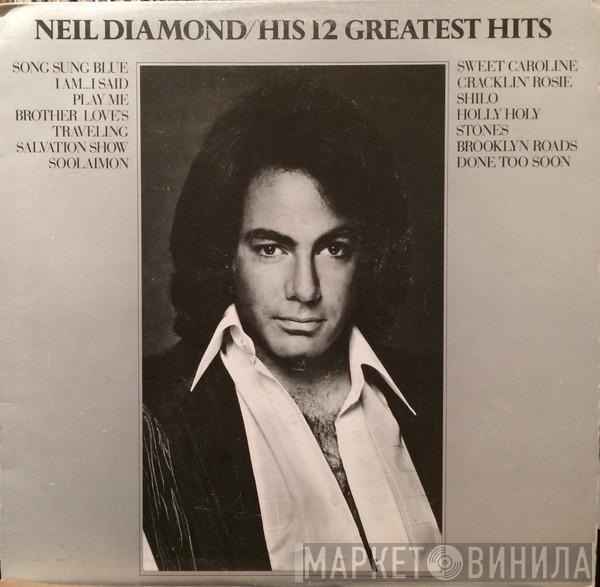  Neil Diamond  - His 12 Greatest Hits