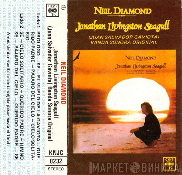  Neil Diamond  - Jonathan Livingston Seagull (Juan Salvador Gaviota) Banda Sonora Original