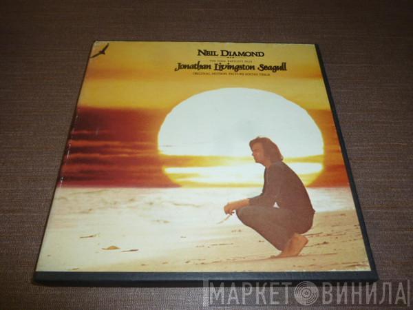  Neil Diamond  - Jonathan Livingston Seagull (Original Motion Picture Sound Track)