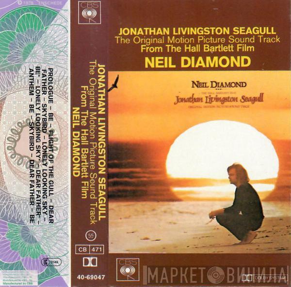  Neil Diamond  - Jonathan Livingston Seagull (Original Motion Picture Sound Track)