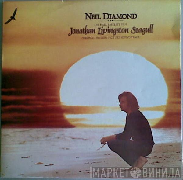  Neil Diamond  - Jonathan Livingston Seagull (Original Motion Picture Sound Track)