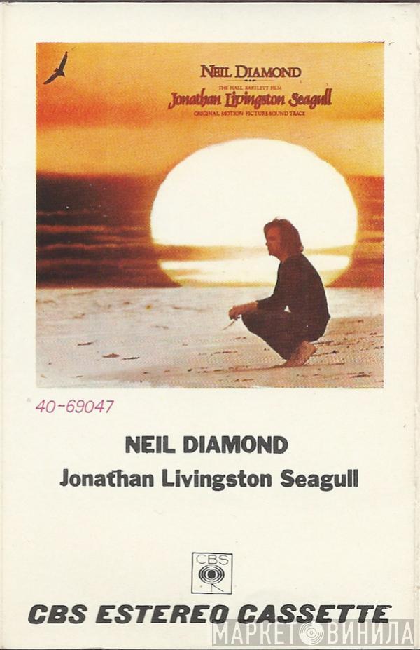  Neil Diamond  - Jonathan Livingston Seagull (Original Motion Picture Sound Track)