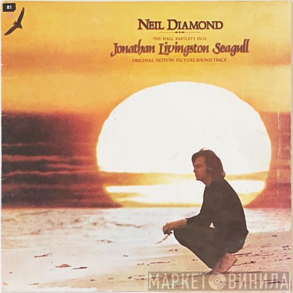  Neil Diamond  - Jonathan Livingston Seagull (Original Motion Picture Sound Track)