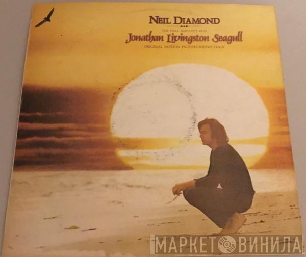  Neil Diamond  - Jonathan Livingston Seagull (Original Motion Picture Sound Track)