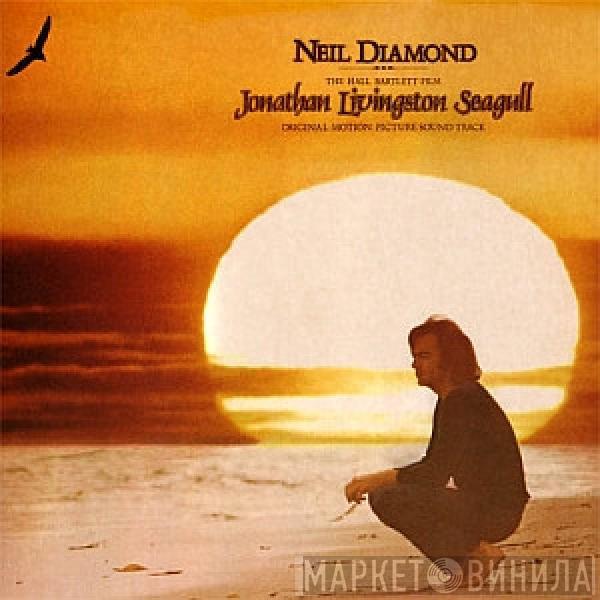  Neil Diamond  - Jonathan Livingston Seagull (Original Motion Picture Sound Track)