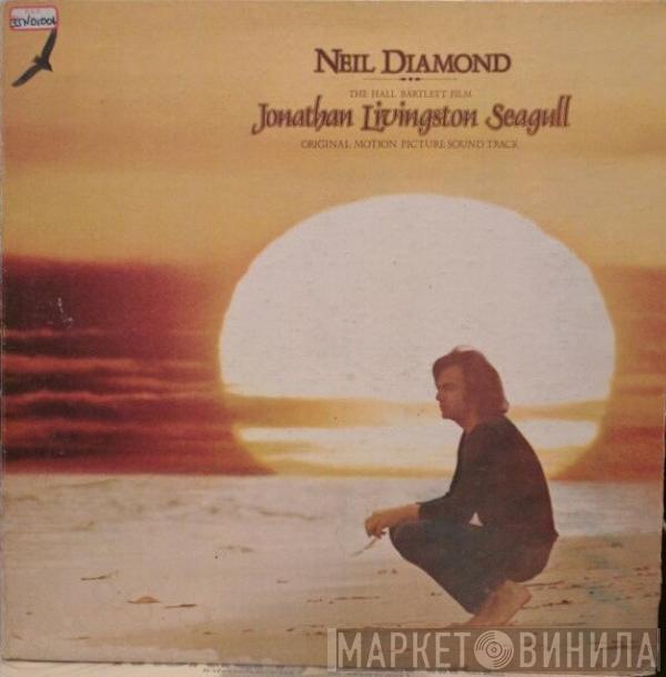  Neil Diamond  - Jonathan Livingston Seagull (Original Motion Picture Sound Track)