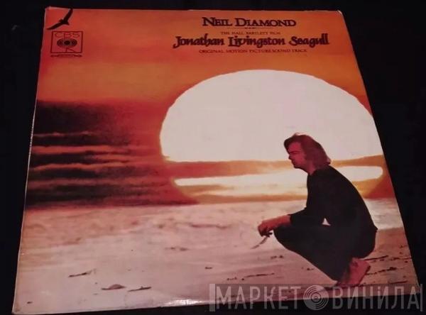  Neil Diamond  - Jonathan Livingston Seagull (Original Motion Picture Sound Track)