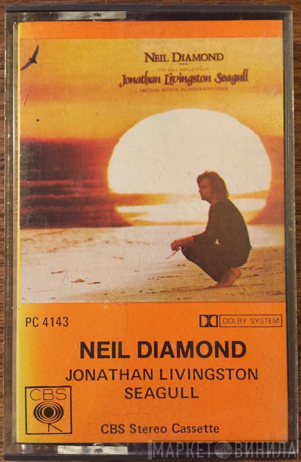  Neil Diamond  - Jonathan Livingston Seagull