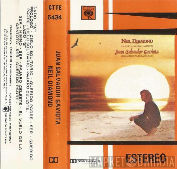  Neil Diamond  - Juan Salvador Gaviota (Música Original De La Película De Hall Bartlett)