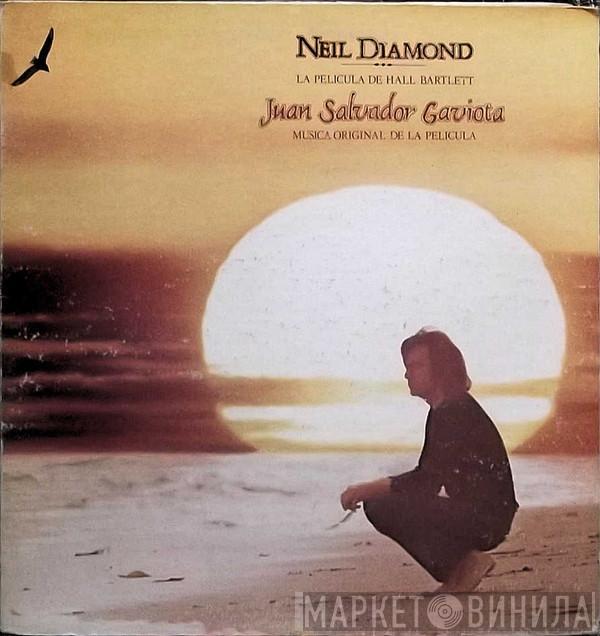  Neil Diamond  - La Película De Hall Bartlett Juan Salvador Gaviota (Música Original De La Película)