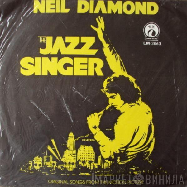 Neil Diamond  - The Jazz Singer (Original Songs From The Motion Picture)