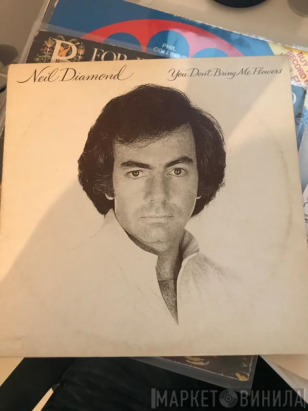 Neil Diamond - You Don't Bring Me Flowers