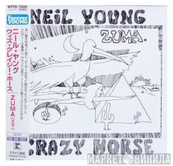 Neil Young, Crazy Horse - Zuma