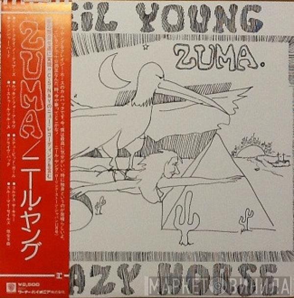 Neil Young, Crazy Horse - Zuma