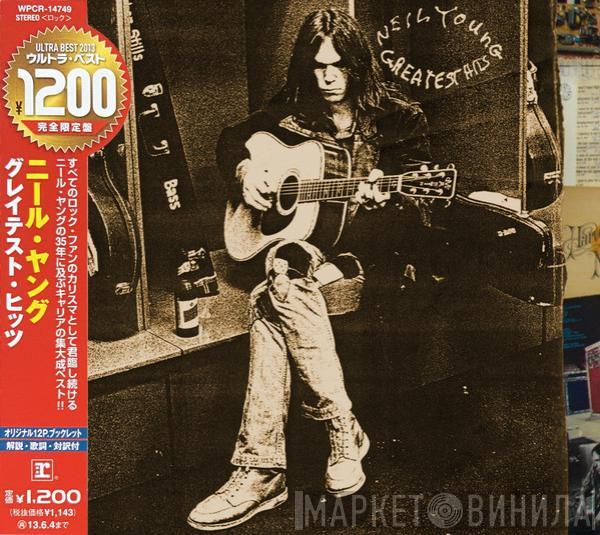  Neil Young  - Greatest Hits
