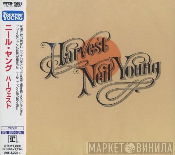  Neil Young  - Harvest