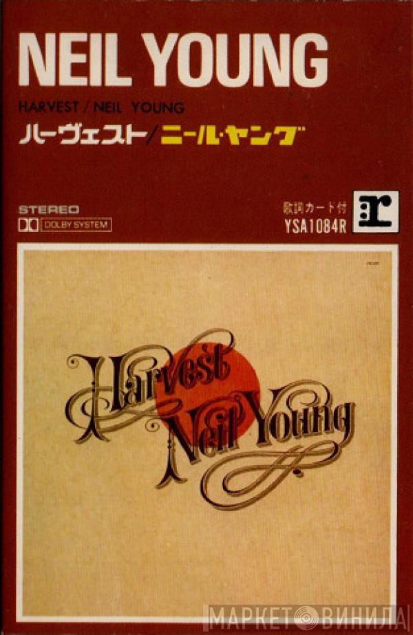  Neil Young  - Harvest