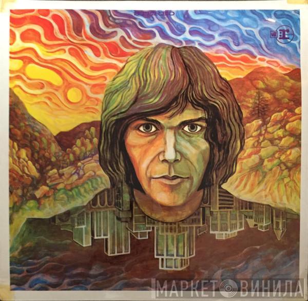 Neil Young - Neil Young