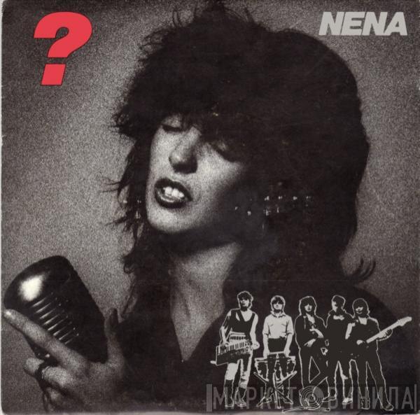 Nena - ?