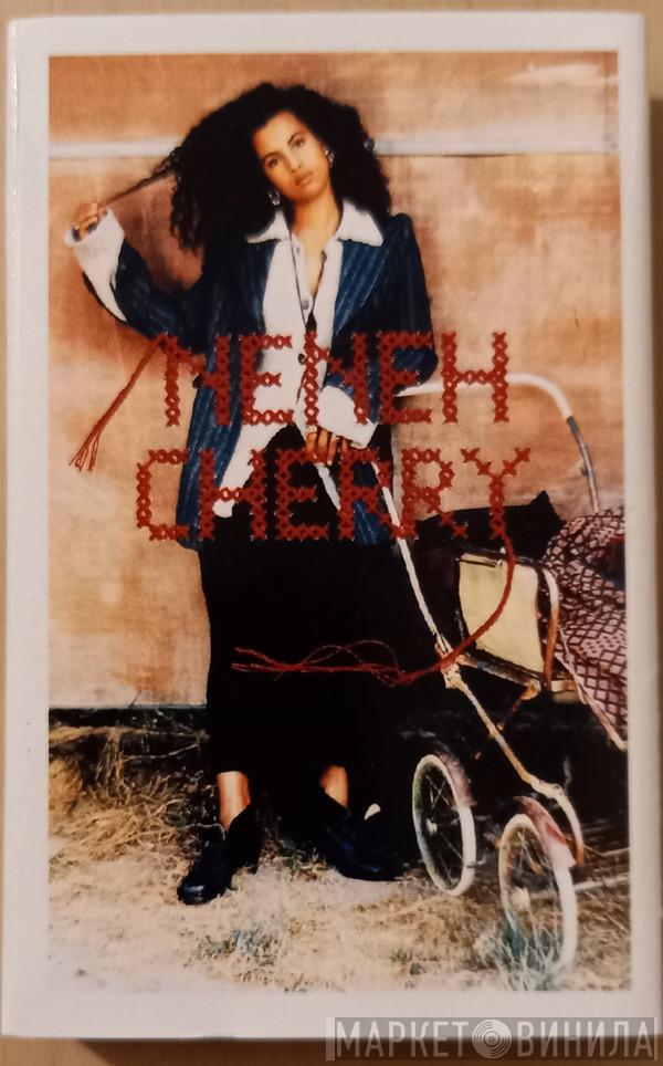  Neneh Cherry  - Homebrew