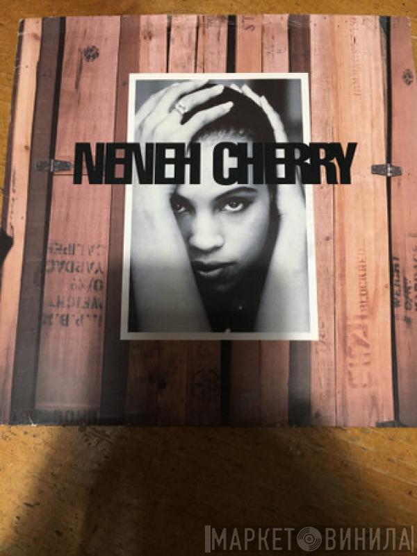 Neneh Cherry - Inna City Mamma (Completely Re-recorded Version)