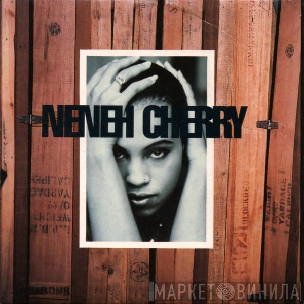 Neneh Cherry - Inna City Mamma