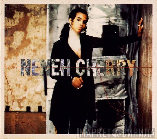 Neneh Cherry - Money Love