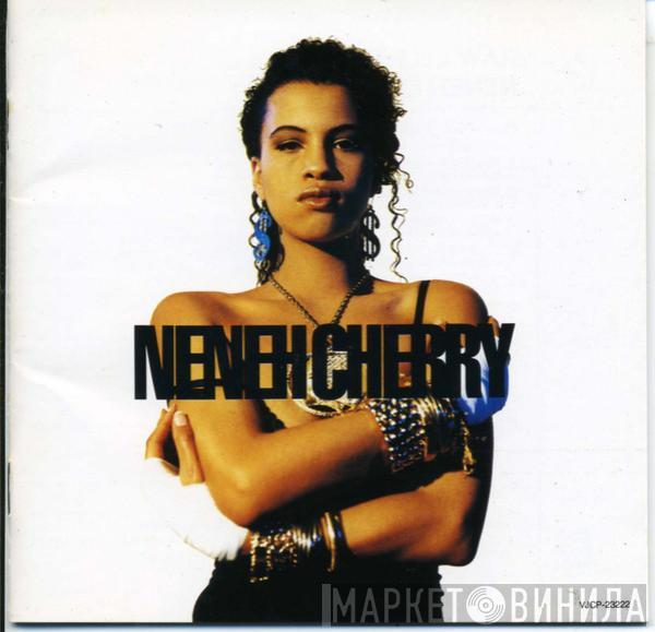  Neneh Cherry  - Raw Like Sushi