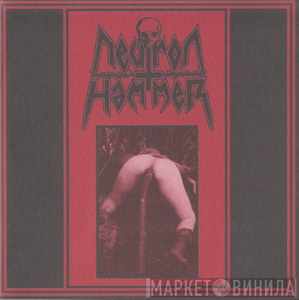Neutron Hammer - Extermination Kommand