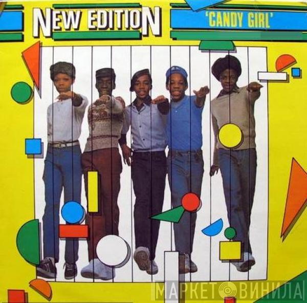  New Edition  - Candy Girl