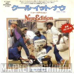  New Edition  - Cool It Now