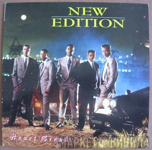 New Edition - Heart Break