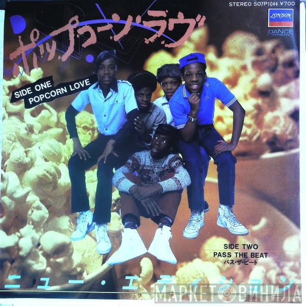  New Edition  - Popcorn Love