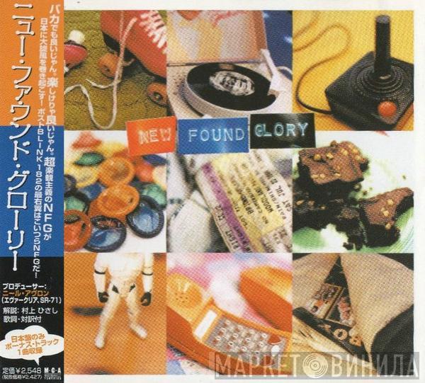  New Found Glory  - New Found Glory