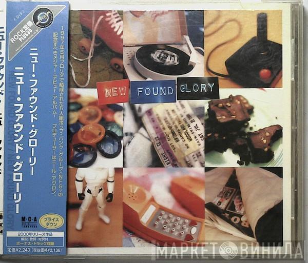  New Found Glory  - New Found Glory