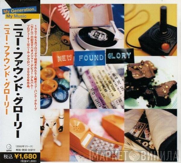  New Found Glory  - New Found Glory