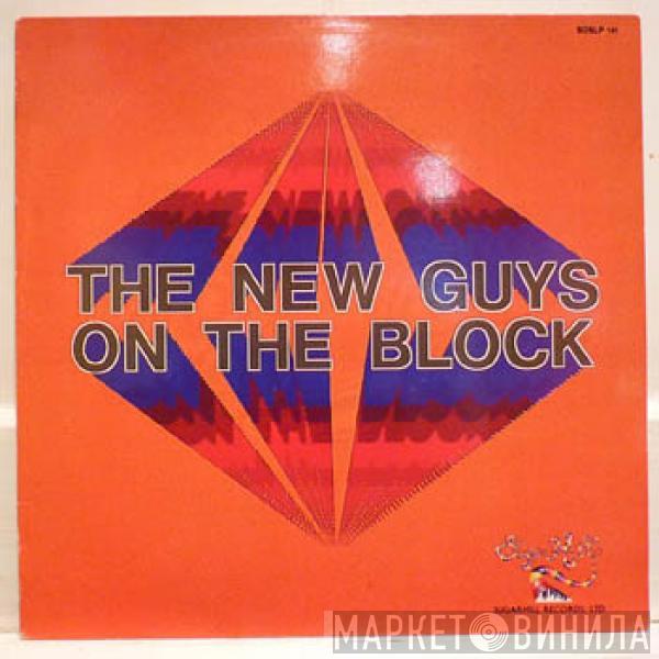 New Guys On The Block - The New Guys On The Block